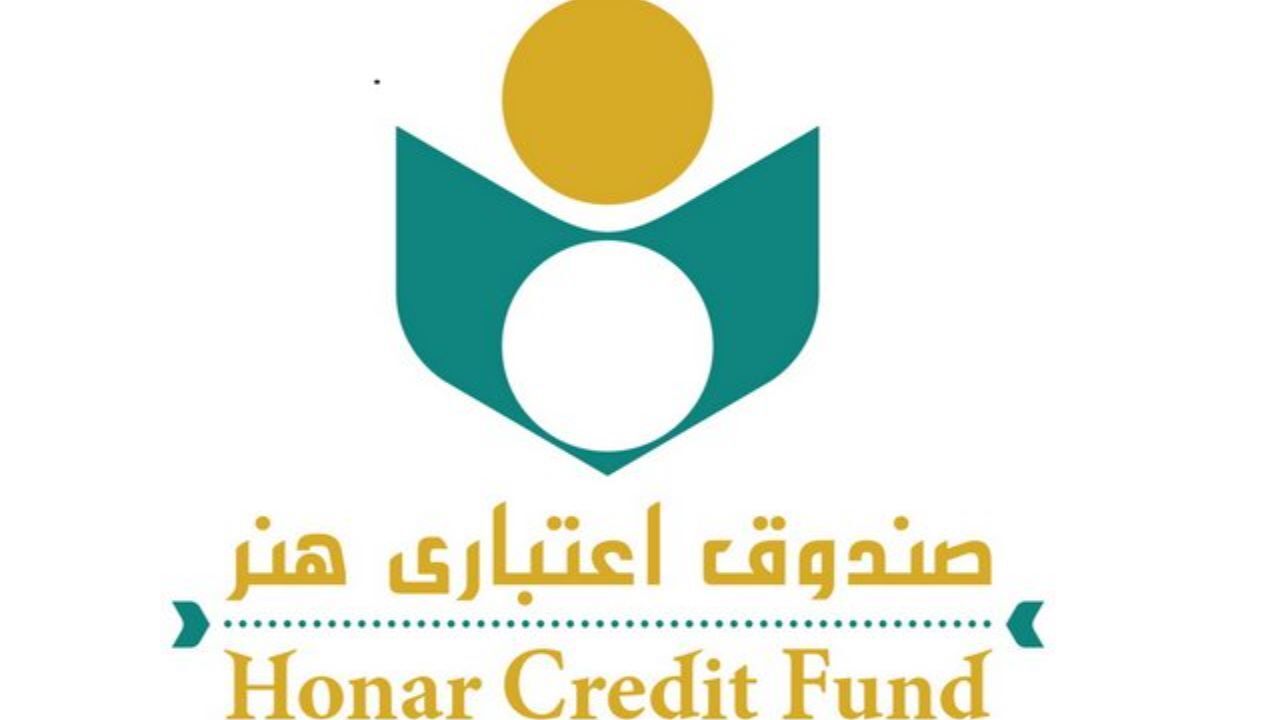 اطلاعیه مهم در خصوص مهلت پرداخت حق بیمه هنرمندان