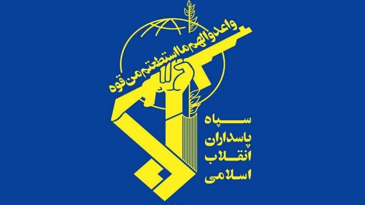 عملیات سپاه علیه عناصر ضدانقلاب در شمال غرب