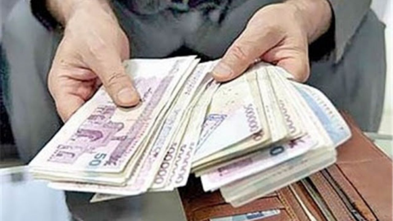 حقوق نجومی قانونی به مدیران بر چه مبنایی پرداخت می‌شود؟