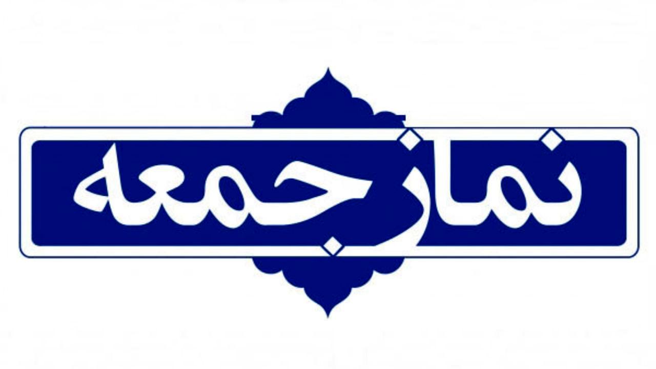 چرا برخی کاسبان حیله‌گری می‌کنند؟