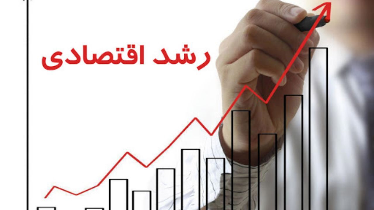 لیبی، ماکائو و ونزوئلا در صدر کشورهایی با کمترین رشد اقتصادی