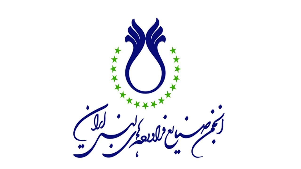 وقتی «ویژه خواران» از انحصار می‎گویند!