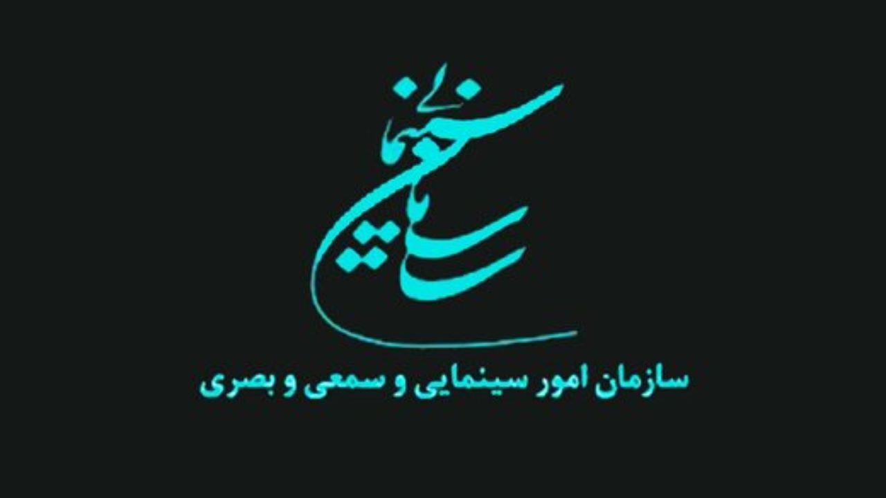 صدور پروانه ساخت برای چند سریال