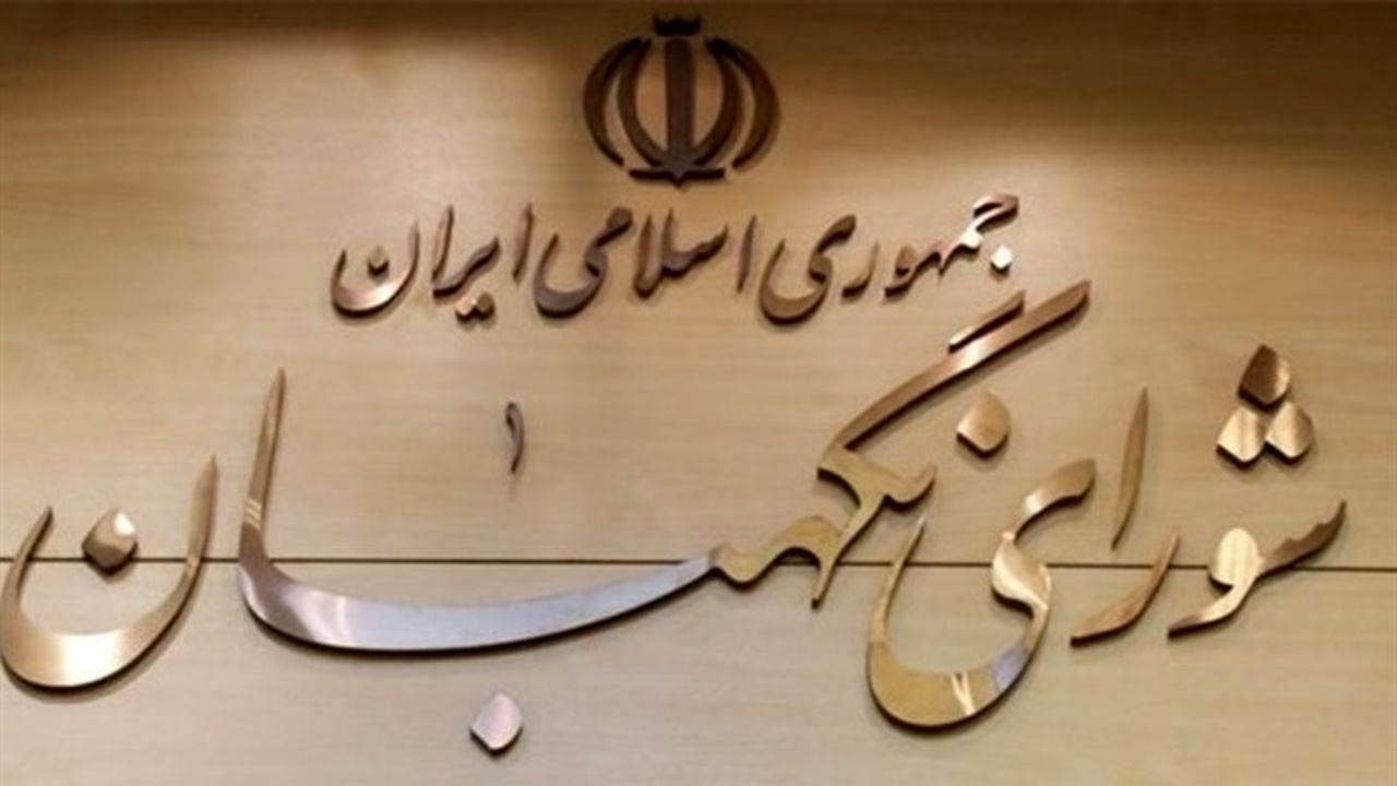 بررسی اعتبارنامه منتخبان مجلس حق قانونی نمایندگان است