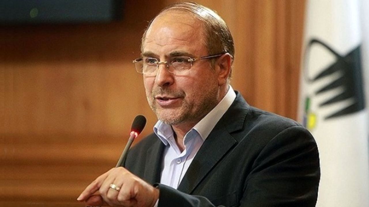 قالیباف روز دختر را تبریک گفت