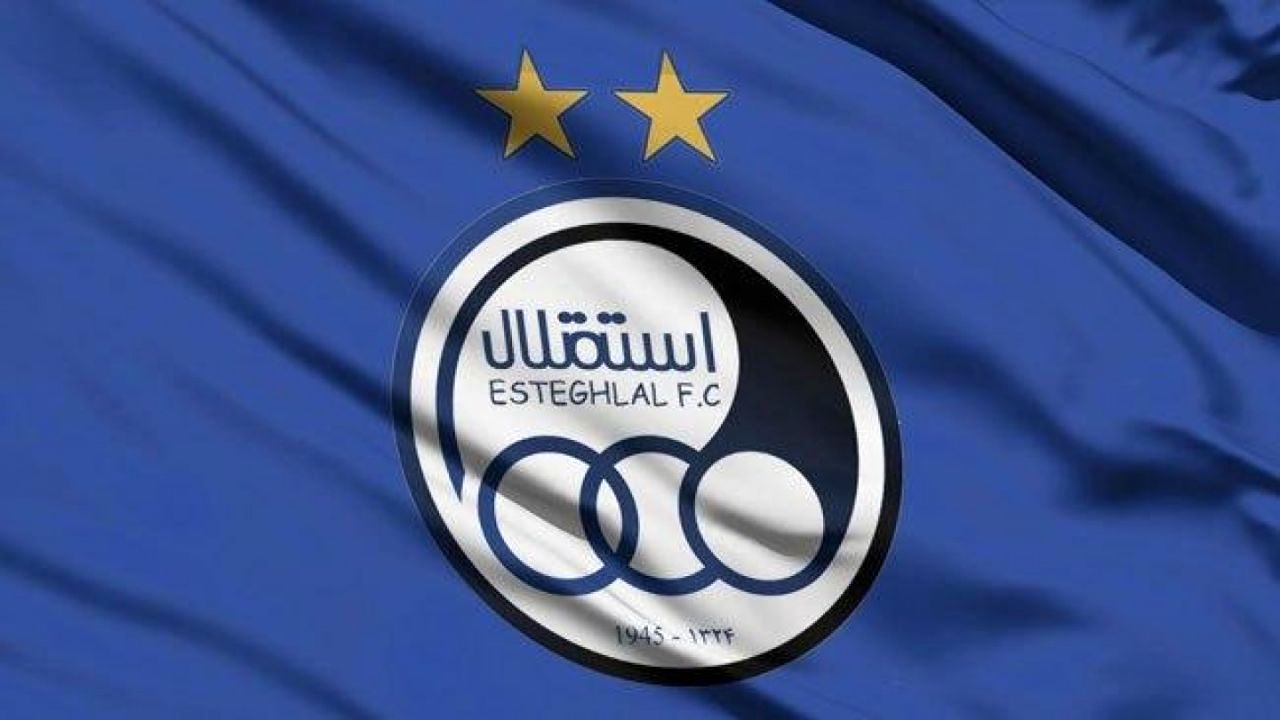 چه کسی قرارداد استقلالی‌ها را افشا کرد؟