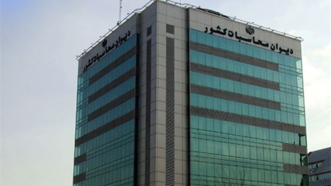 آغاز لابی اصولگرایان برای ریاست دیوان محاسبات