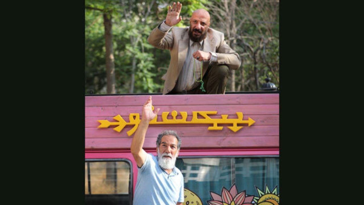 امیر جعفری به «گشت ارشاد 3» پیوست