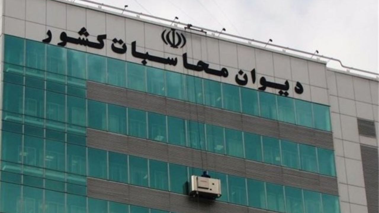 ماجرای انتخاب رئیس دیوان محاسبات به کجا رسید؟
