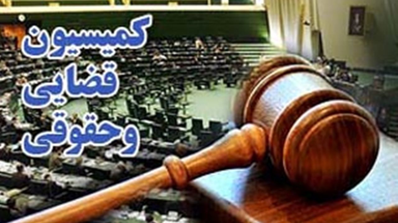 کمیسیونی که 50 روز بعد از آغاز به کار مجلس، هنوز بلاتکلیف است/ استیضاح هیات‌رئیسه مجلس یازدهم باز هم به جریان می‌افتد؟