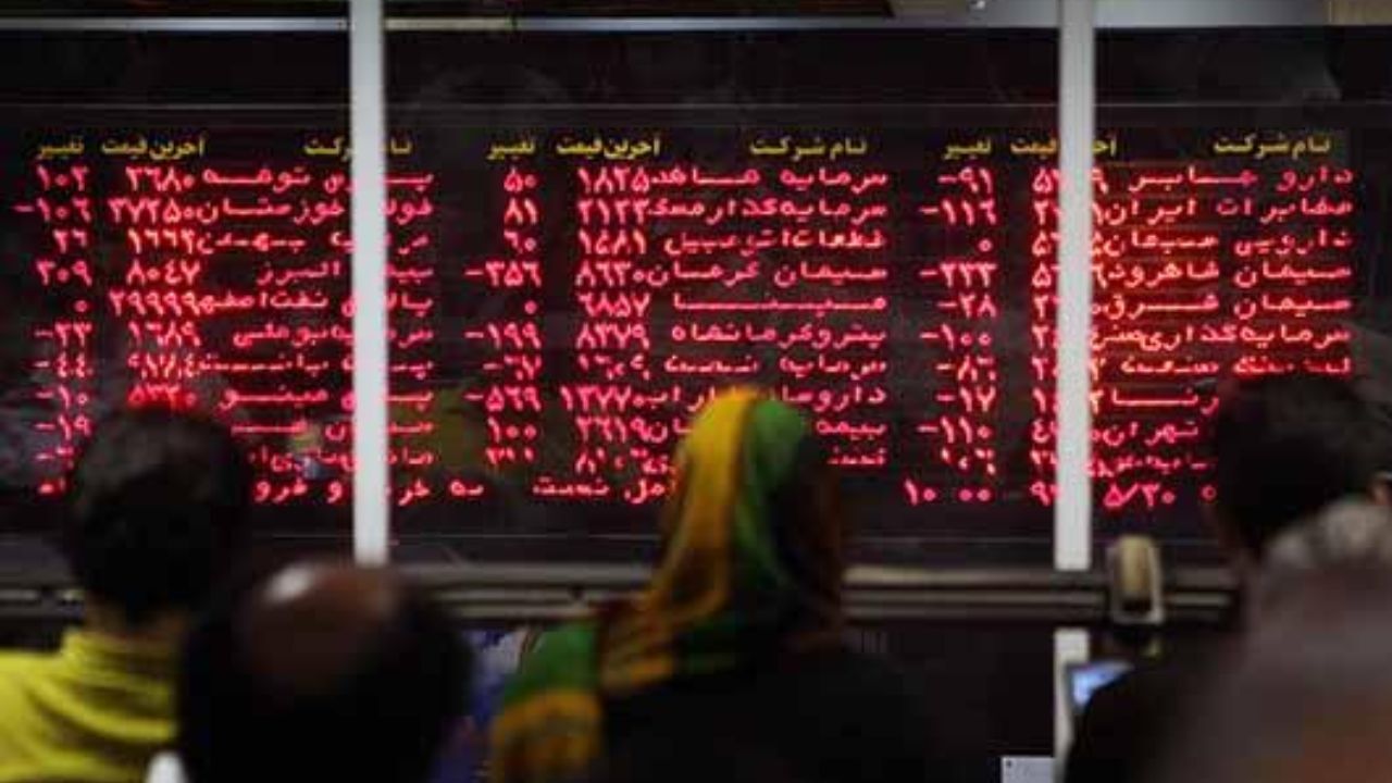 روحانی چرا تاکید دارد سهام دولتی در بورس واگذار شود؟