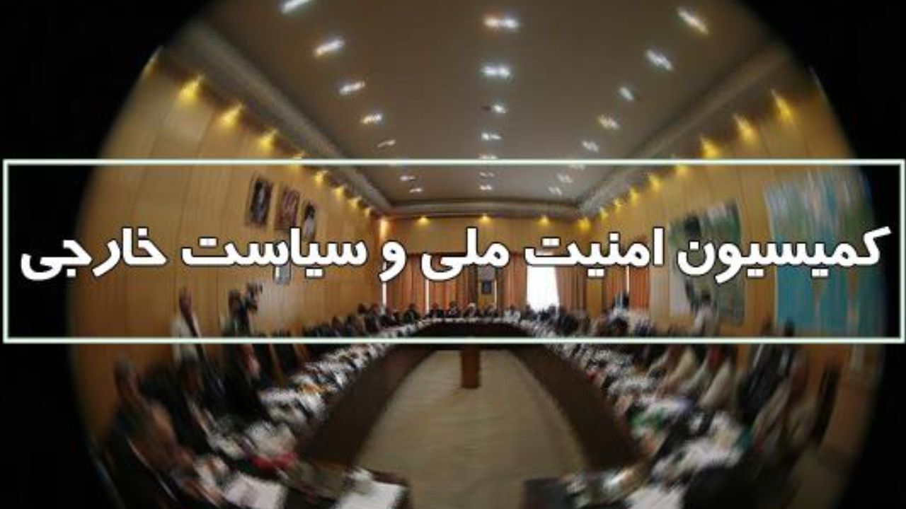 بازدید نماینده های مجلس از سایت نطنز