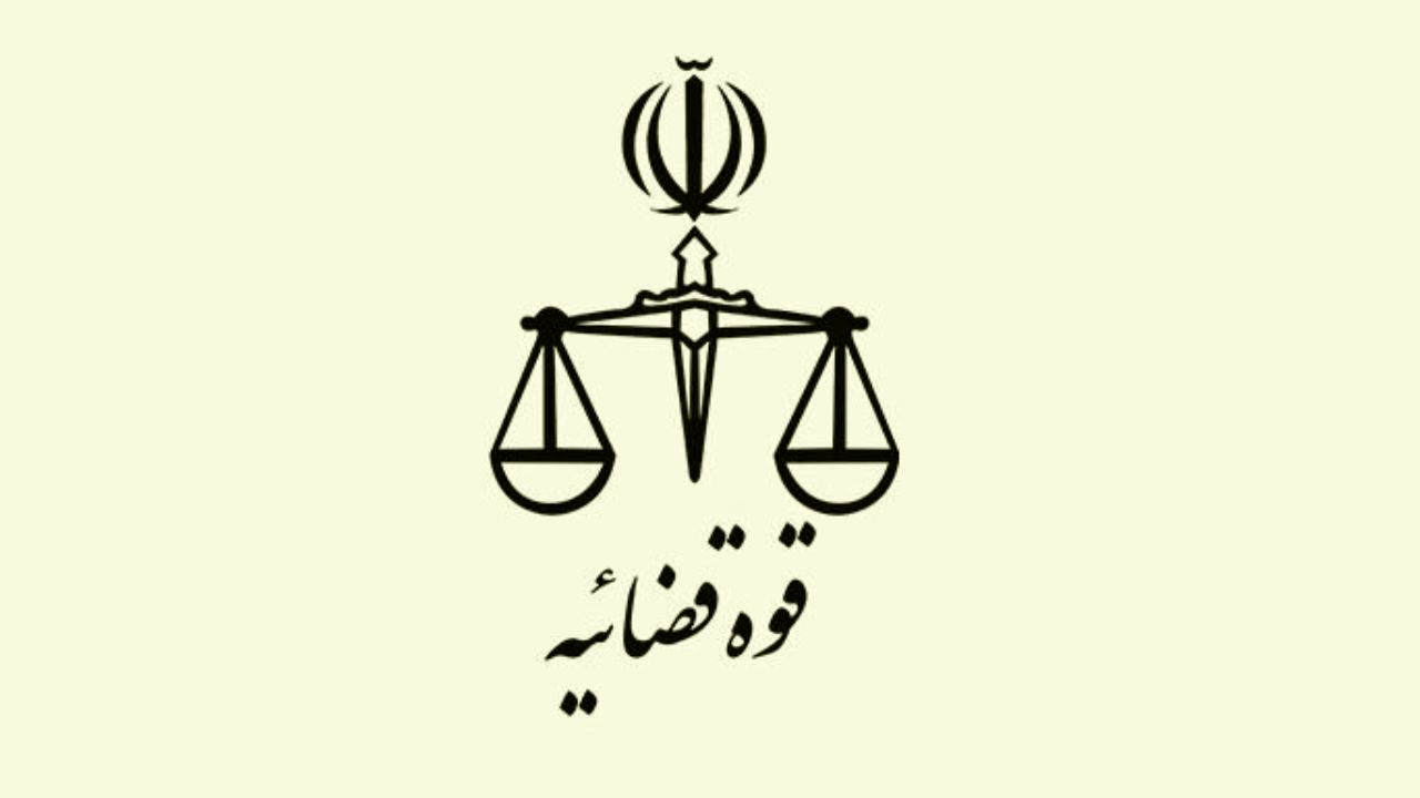 ماده 477 قانون آیین دادرسی کیفری چیست و چگونه حکمی مثل اعدام را تغییر می‌دهد؟