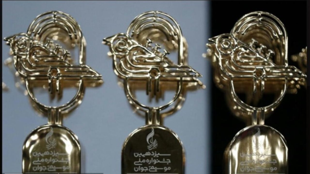مرحله نهایی جشنواره ملی «موسیقی جوان» مجازی برگزار می‌شود
