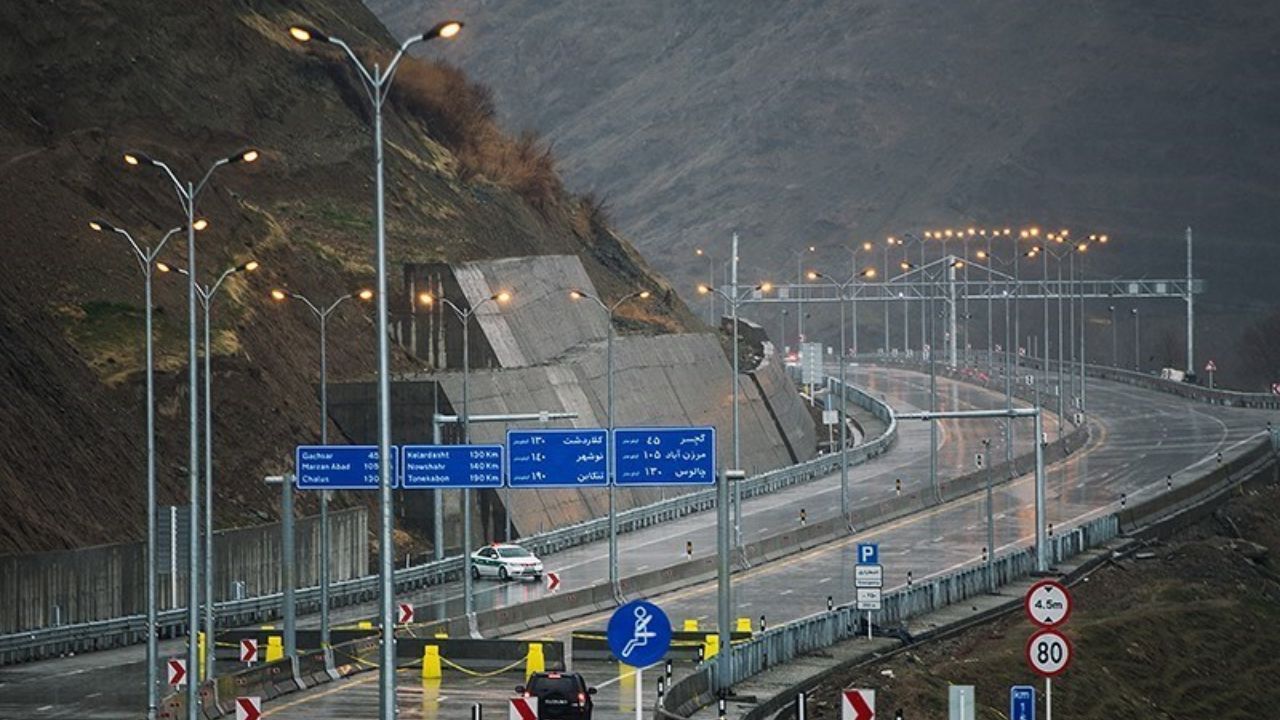 آزادراه تهران-شمال بازگشایی شد