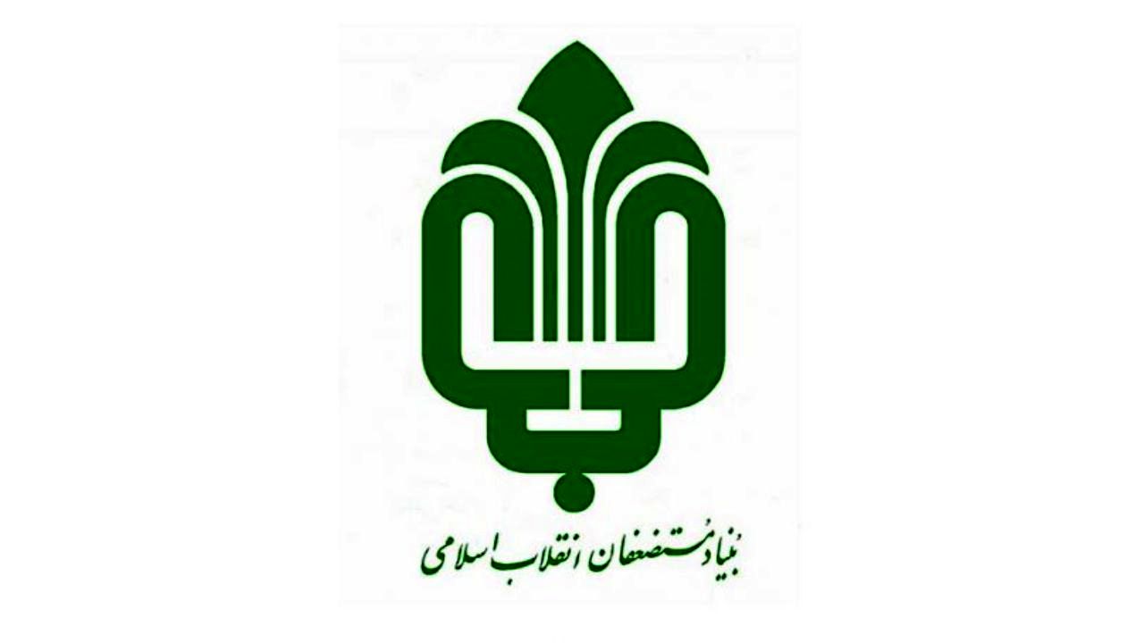 بنیاد مستضعفان در چابهار مدرسه می‌سازد