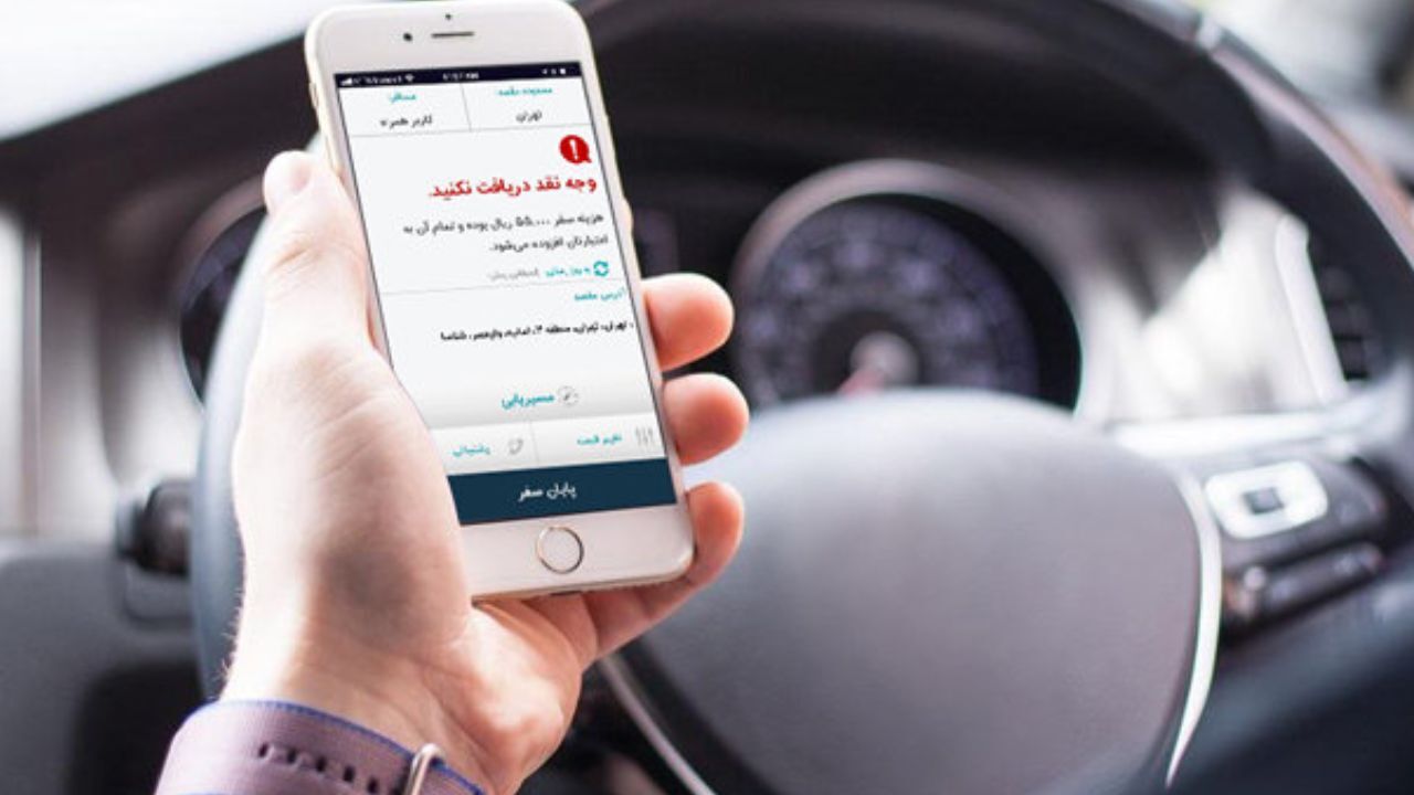 ماجرای افزایش حق کمیسیون رانندگان اسنپ چیست؟