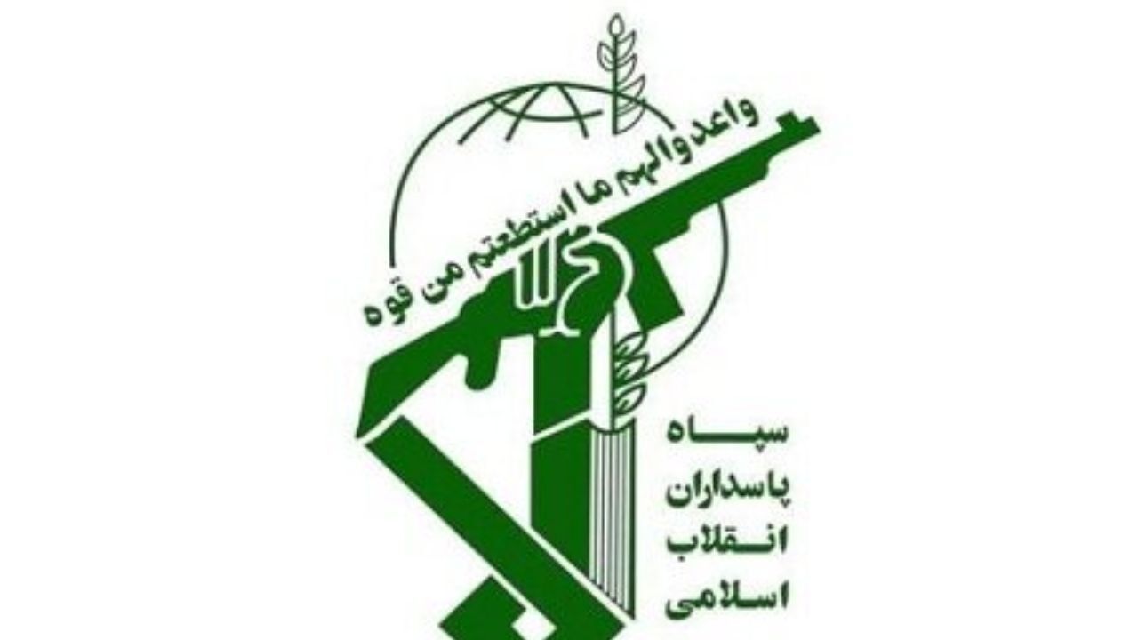 اختصاص بخشی از حقوق سپاهیان کرمانی به کمک‌های مومنانه