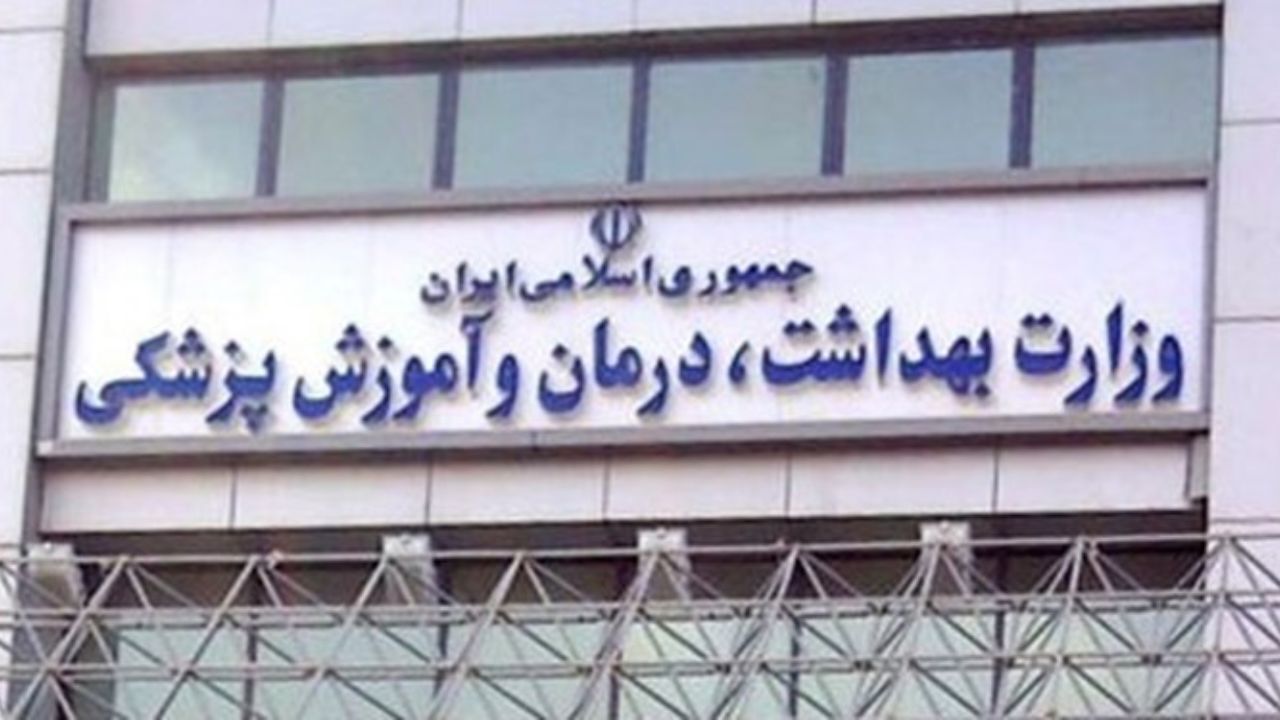 دولت می‌خواهد به هر قیمتی کنکور را برگزار کند/ نماینده مجلس یازدهم مدعی شد