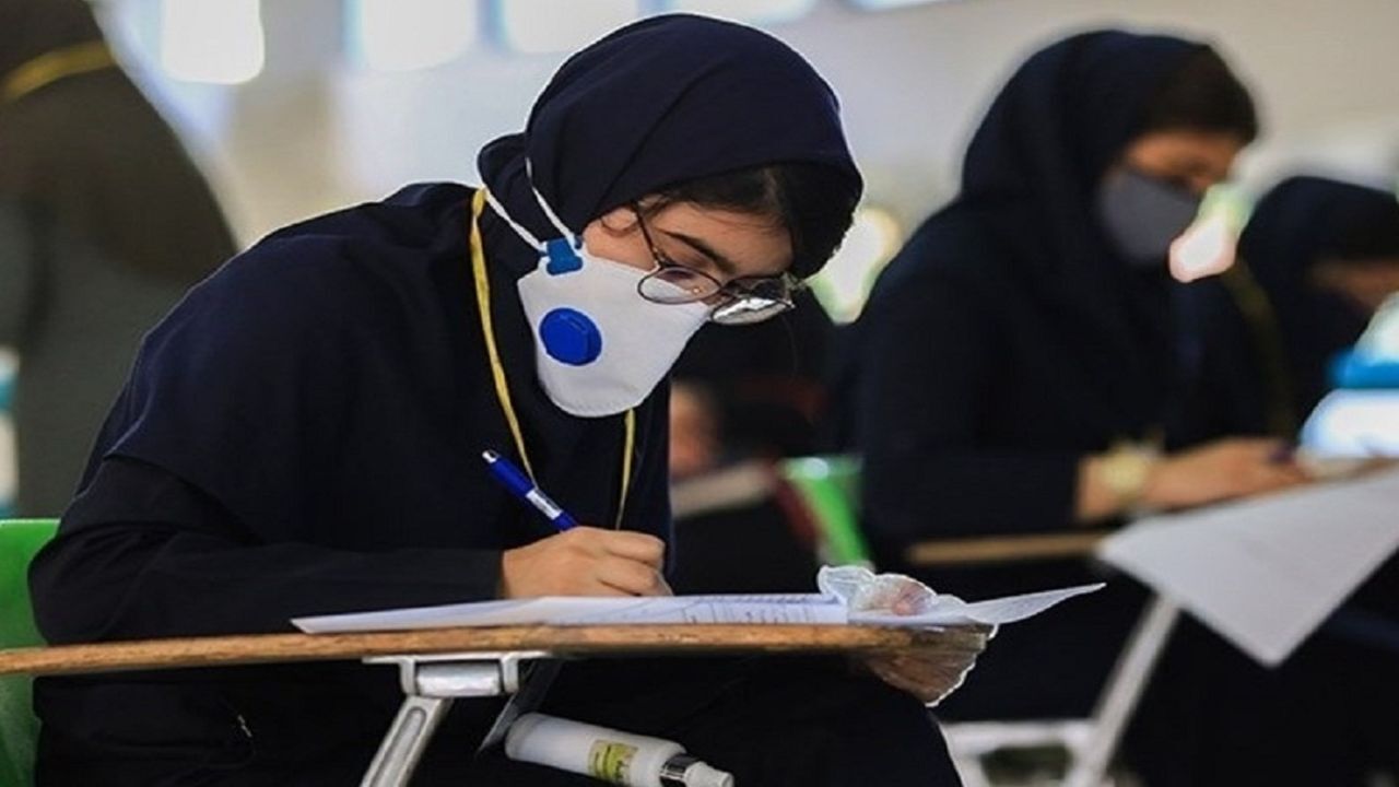 موضع وزارت بهداشت در مقابل کنکور چیست؟