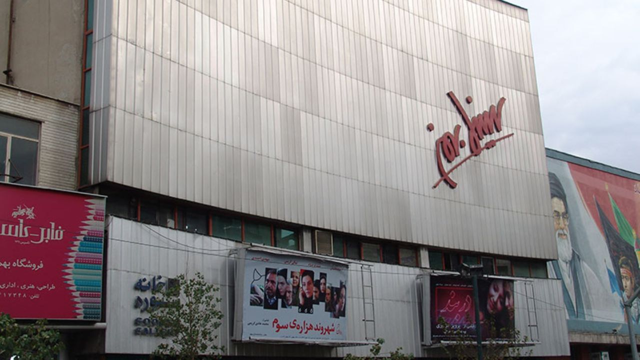 چالش‌های «سمفا» پس از عبور از بحران کرونا