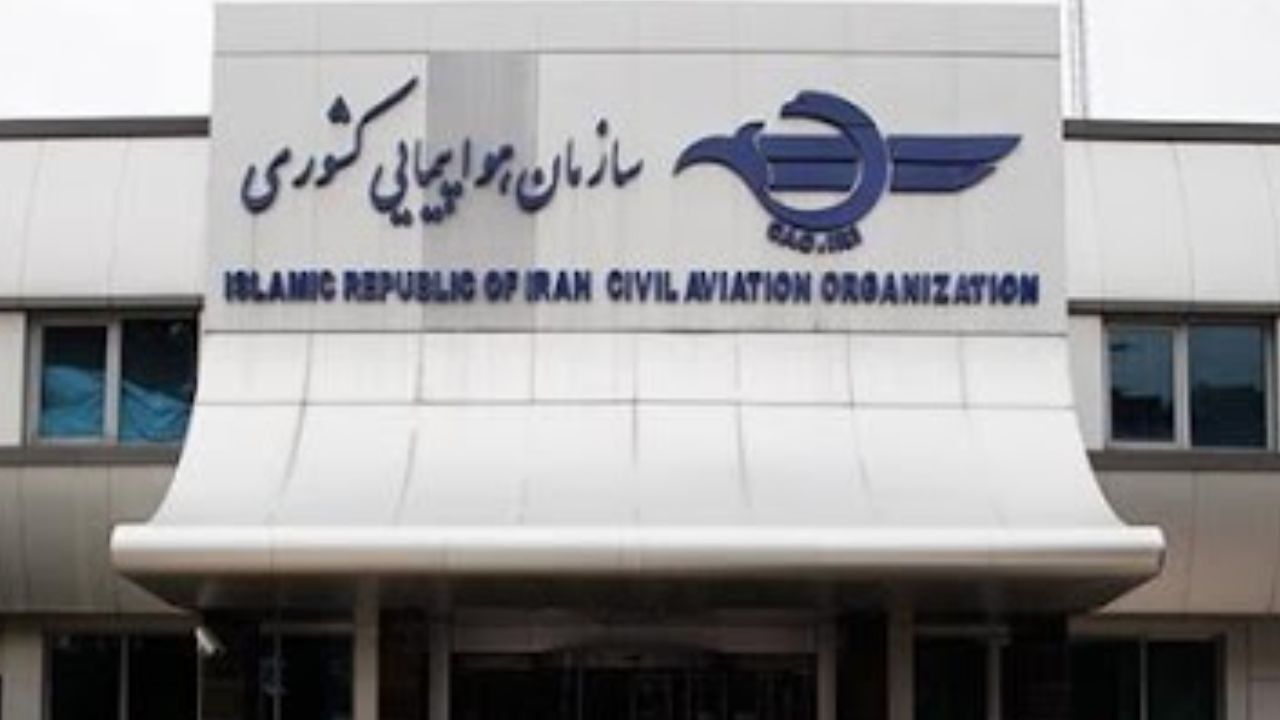 تغییر روسای سازمان هواپیمایی و هما کلید خورد