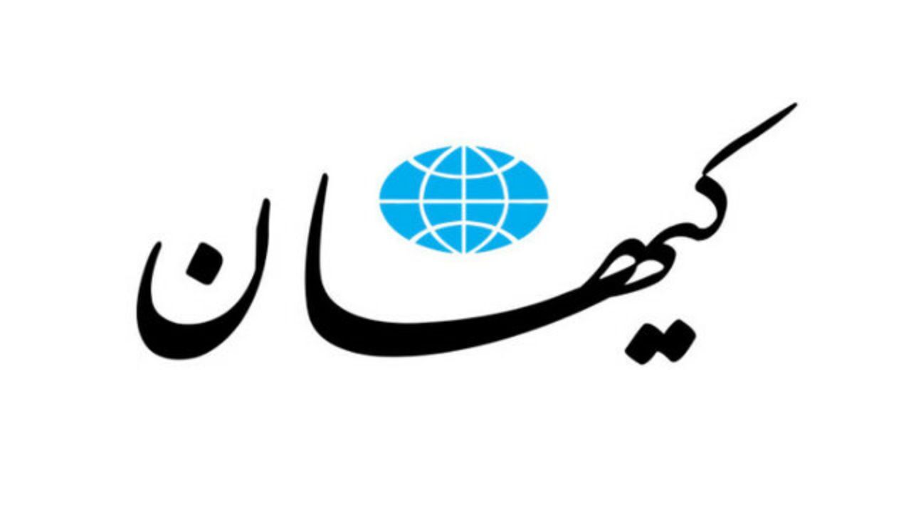 چگونه وقتی مستند «اعتماد» را ندیده‌اید به قضاوت و تحلیل آن نشسته‌اید؟