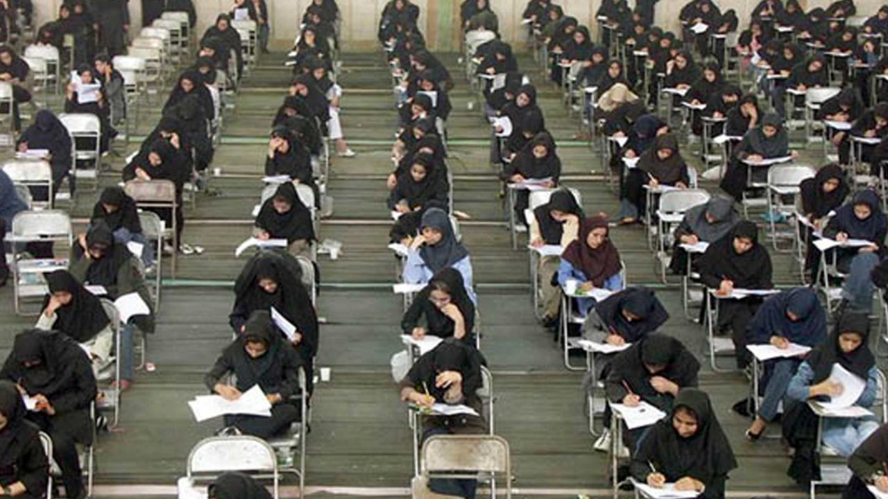 دریافت گواهی سلامت، لازمه حضور در آزمون کارشناسی ارشد