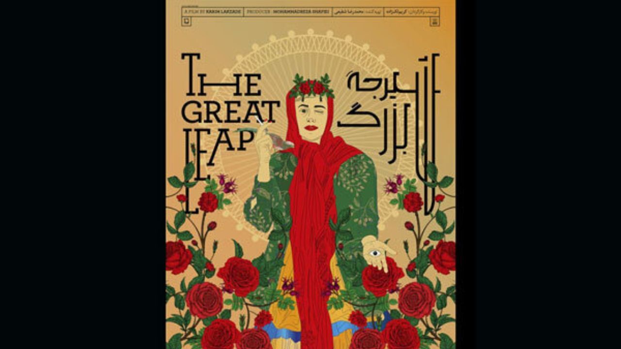 «شیرجه بزرگ» به آخرین مراحل فنی رسید