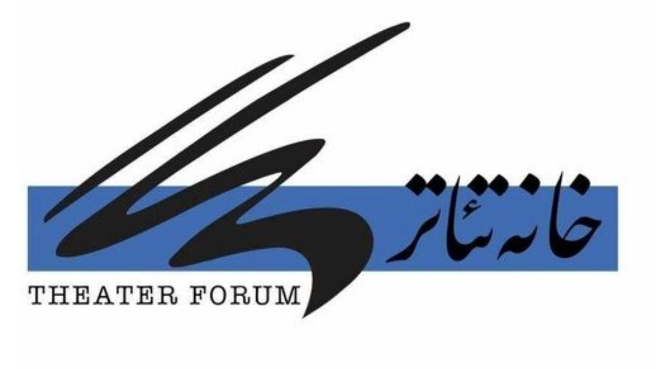 بی‌توجهی دولتمردان به تئاتر، پذیرفتنی نیست