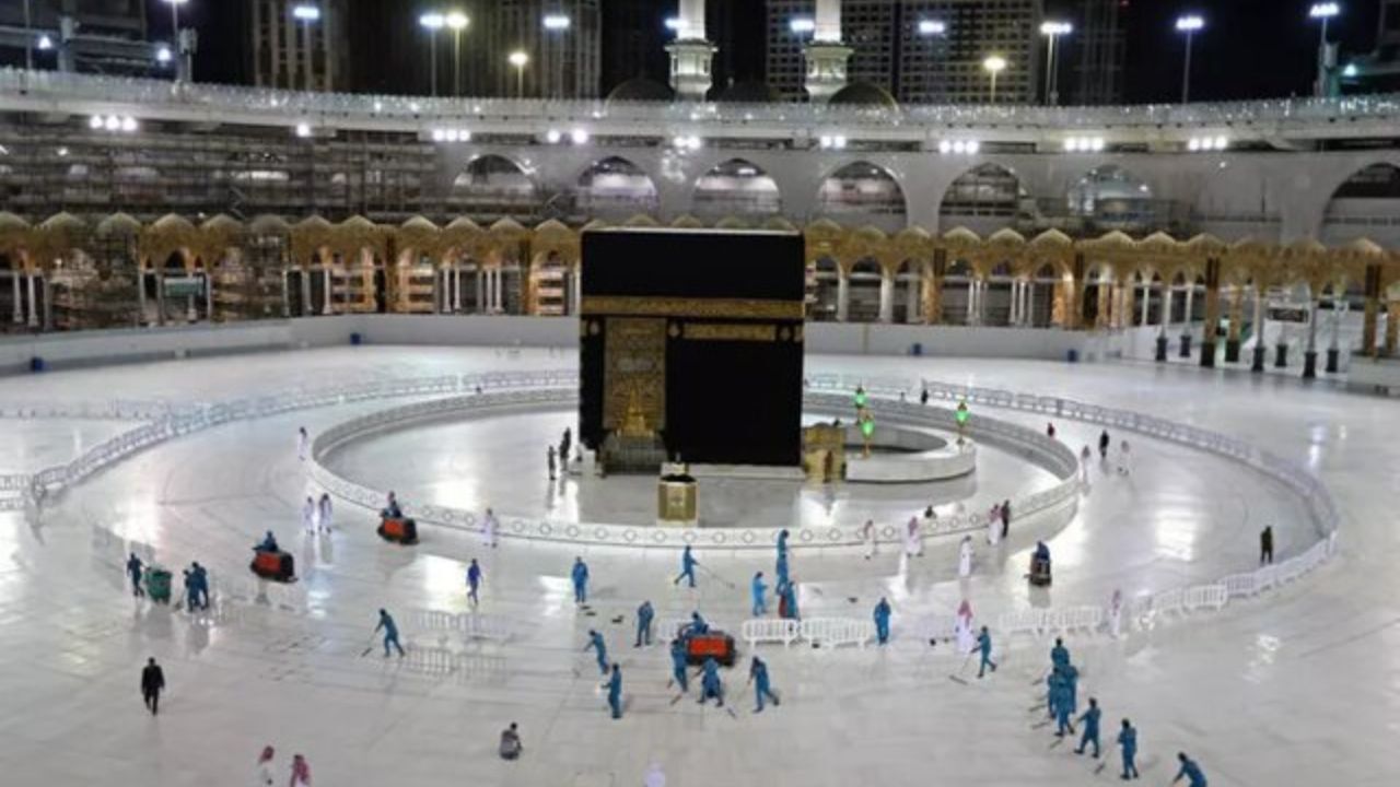 حج متفاوت 1441 + ویدئو