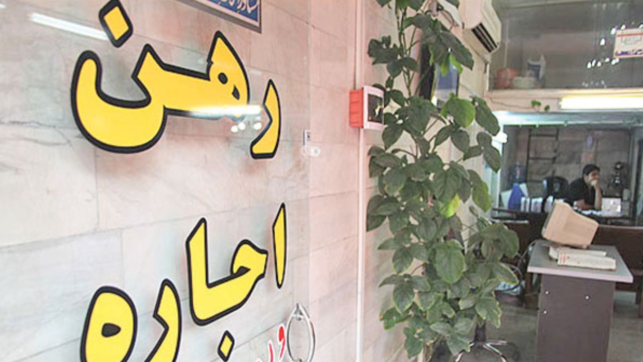 تسهیلات پرداختی به مستاجران به صورت عقد مرابحه خرید کالا و خدمات