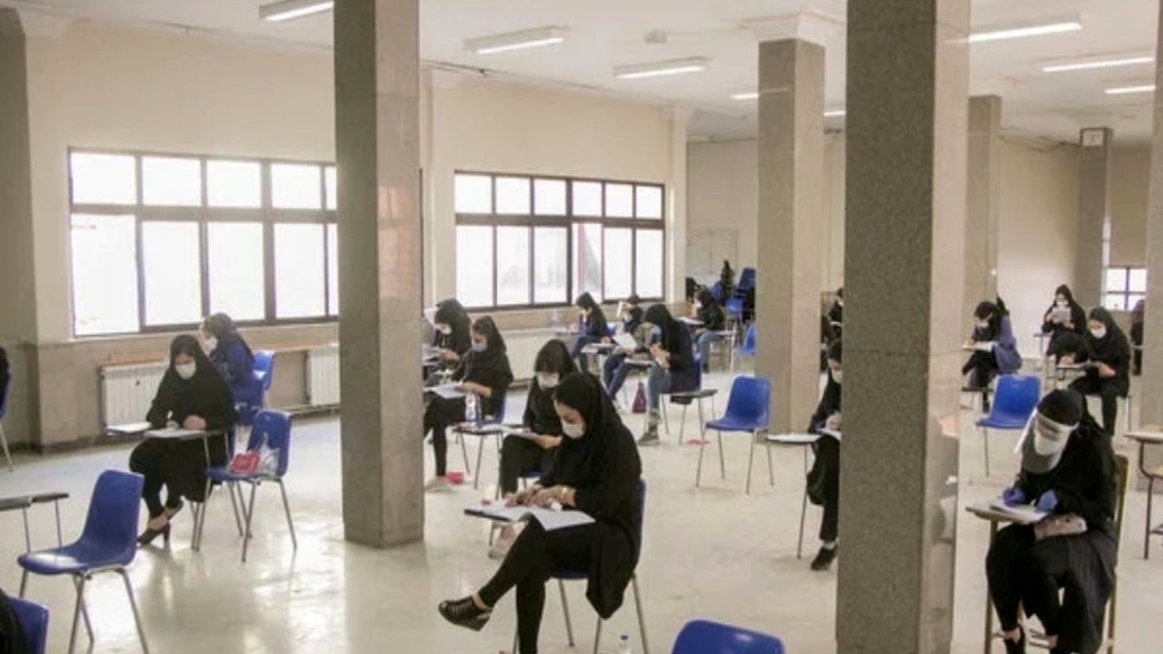 آزمون کارشناسی ارشد امروز با رقابت 89 هزار داوطلب به پایان می‌رسد