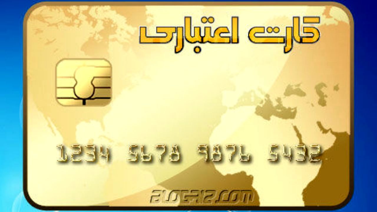دهک‌های پایین جامعه کارت خرید کالا دریافت می‌کنند
