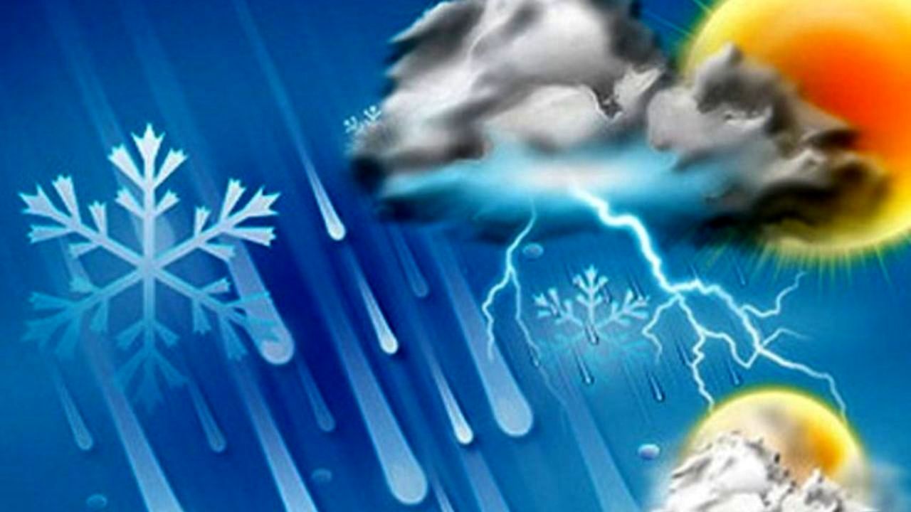 کاهش 3 تا 8 درجه ای دما