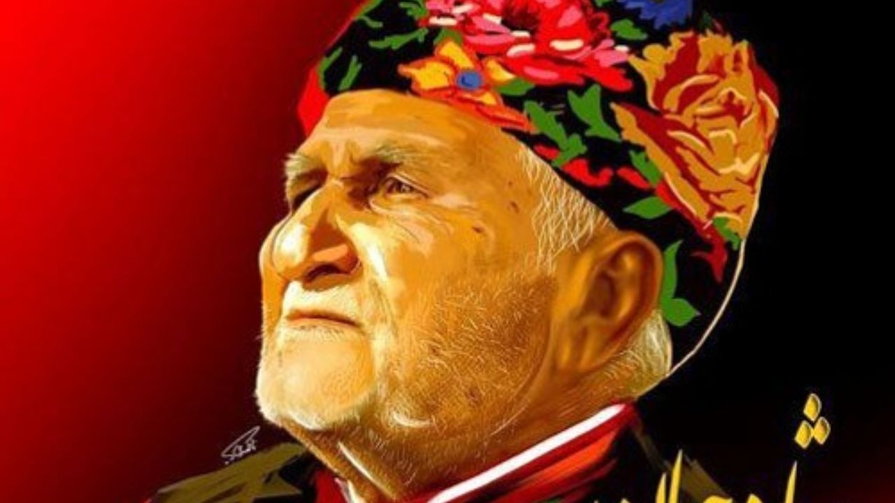 مرحوم سهراب محمدی - شاره جان