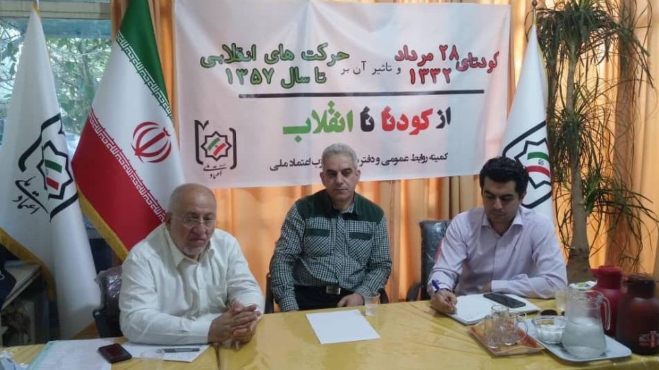 اگر راه اصلاح باز می‌ماند، انقلاب نمی‌شد/ مقایسه دوره‌های تاریخی با امروز فریبنده است