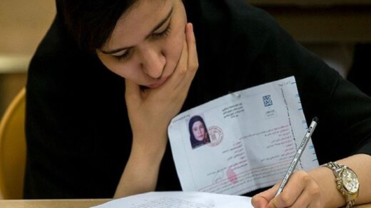 کلید سئوالات کنکور99 امروز منتشر می شود