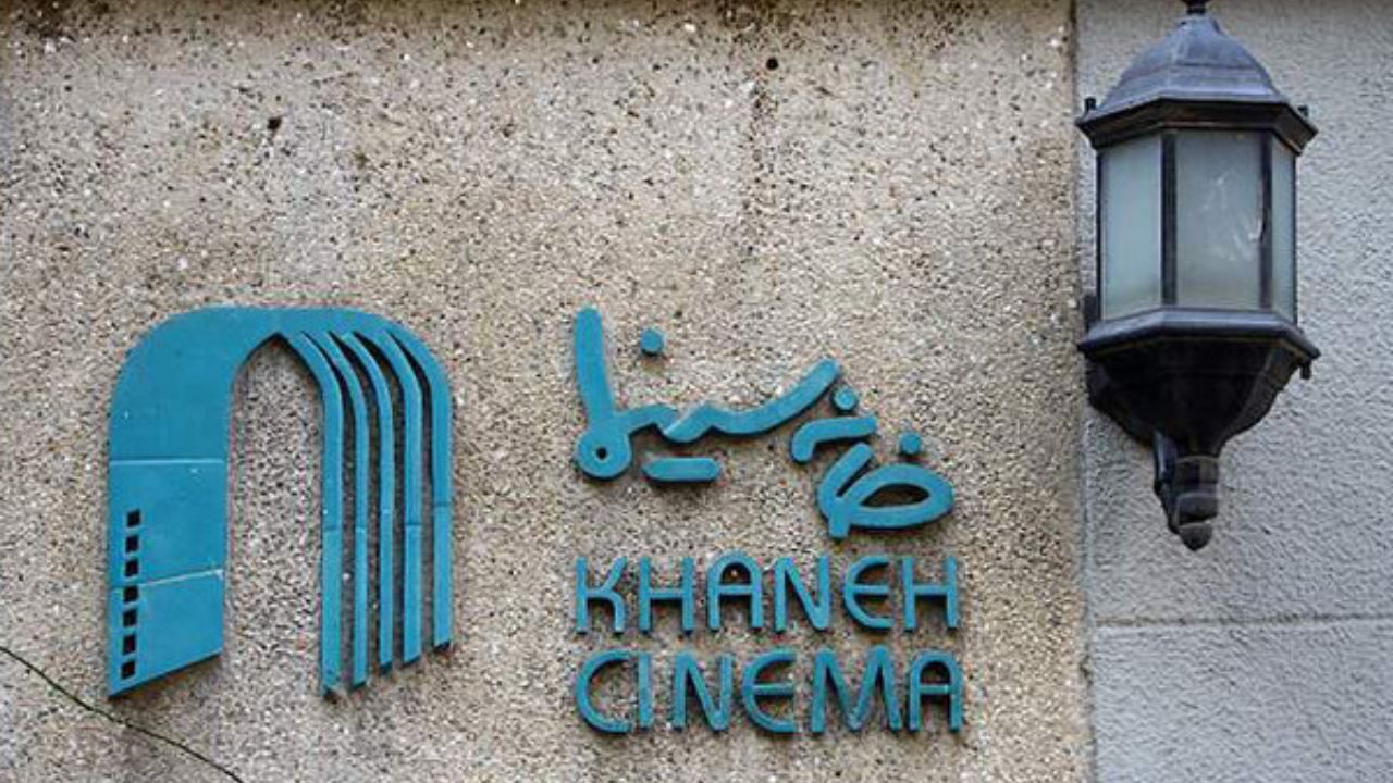 بهتر است به تعریف اصلی «صنف» برگردیم