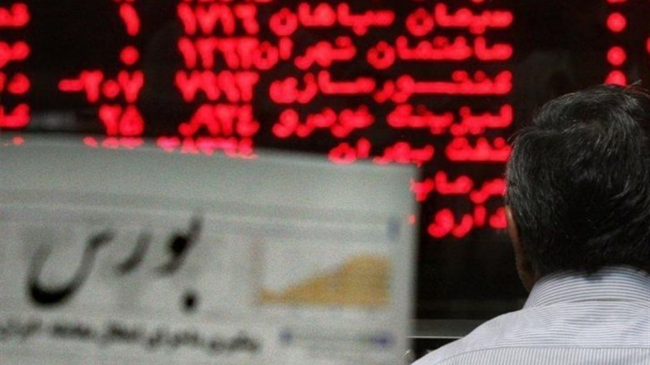 دارا دوم بخریم؟