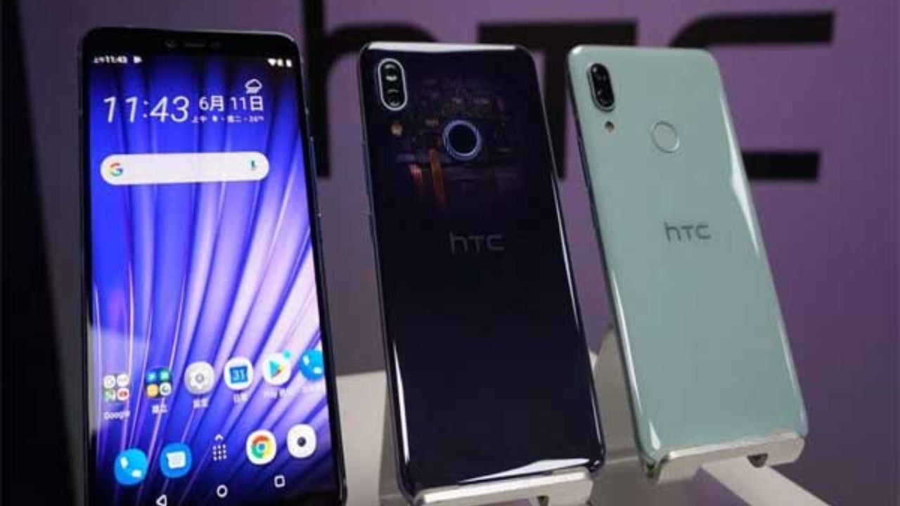 آخرین قیمت گوشی HTC در بازار