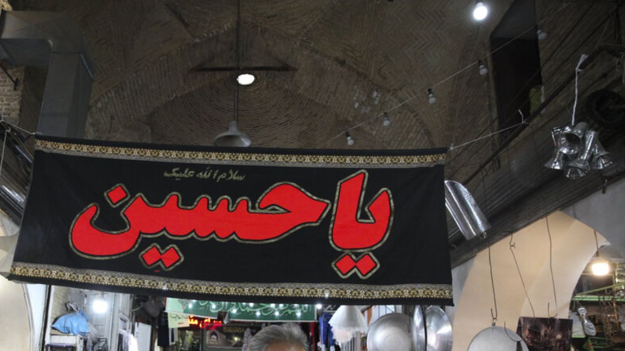 دسته سینه‌زنی عاشورا در تورنتو+ ویدئو