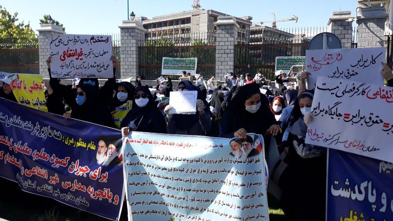 سرانجام واریز پاداش فرهنگیان بازنشسته چه شد؟