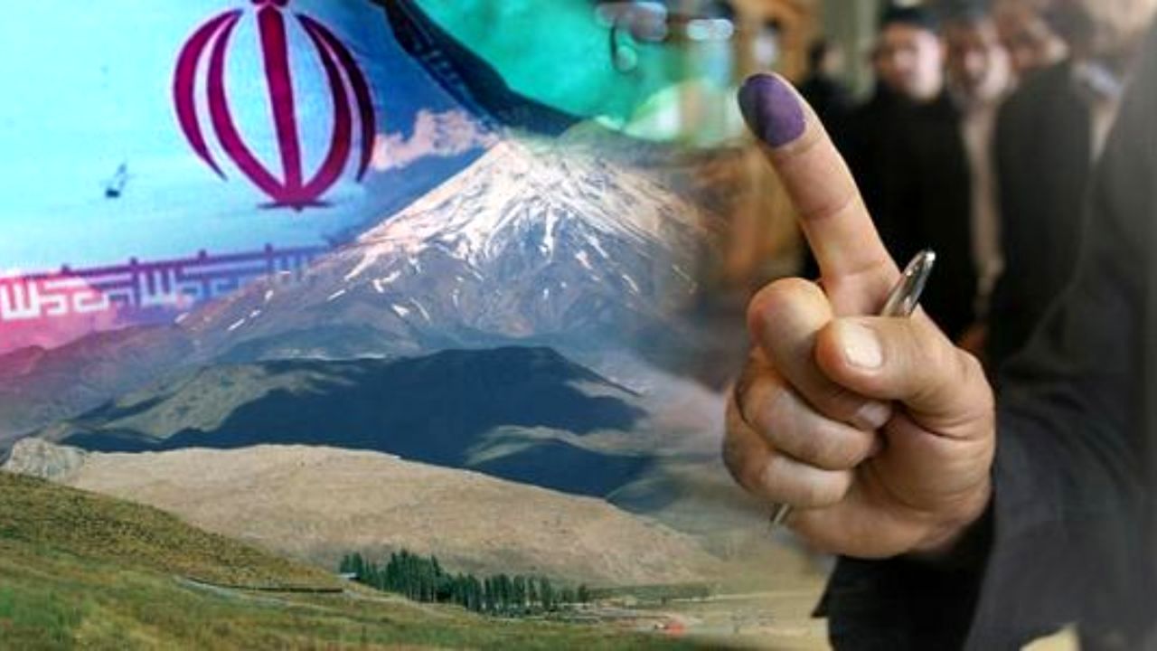 تلاش برای تزیینی و بی‌تاثیر کردن رای و نظر مردم / ختم جمهور