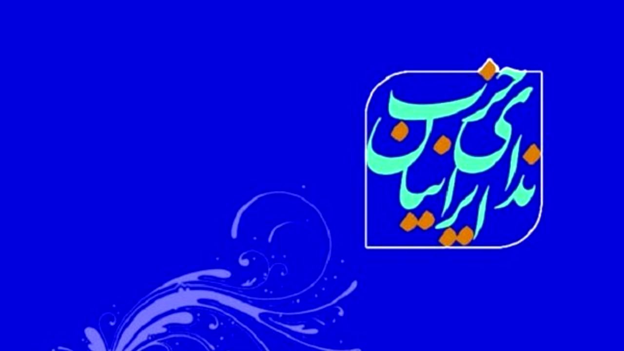 طرحی غیردقیق که تنها محدودکننده آزادی و حقوق مردم است