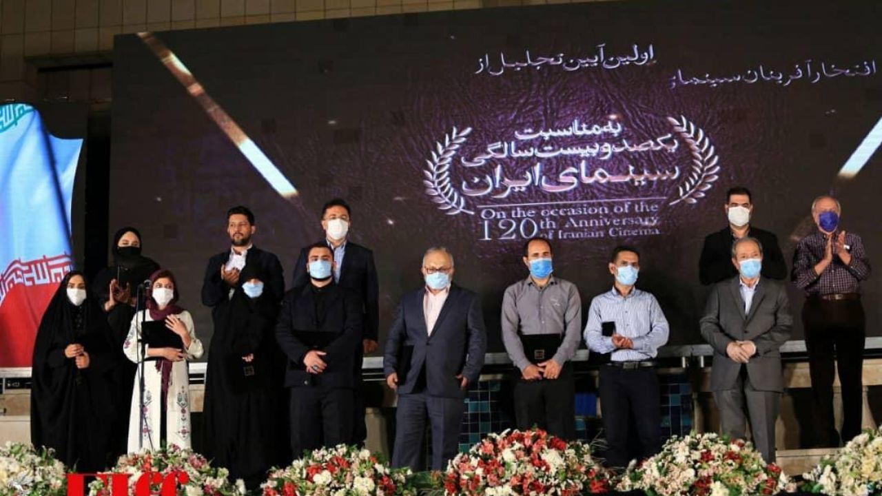 آیین تجلیل از افتخارآفرینان سینمای ایران در عرصه بین‌الملل برگزار شد/ خبر خوب شهردار تهران برای سینما