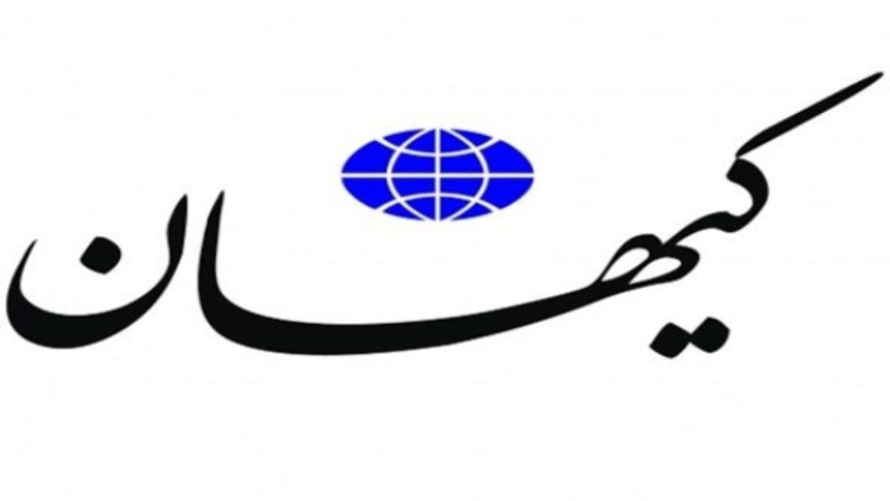 کیهان، منتقدان پناهیان را متهم به بی‌اخلاقی و ظلم به نام مطالبه عدالت و آزادی کرد