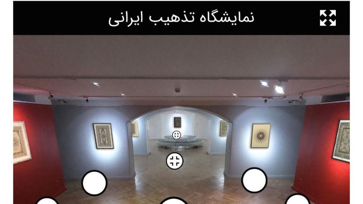 تذهیبکاران از بهترین دارایی خود میگذرند