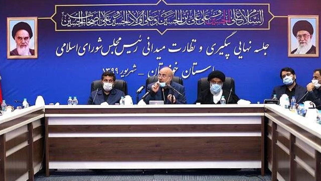 اطلاعات نظارت میدانی خوزستان منتشر خواهد شد