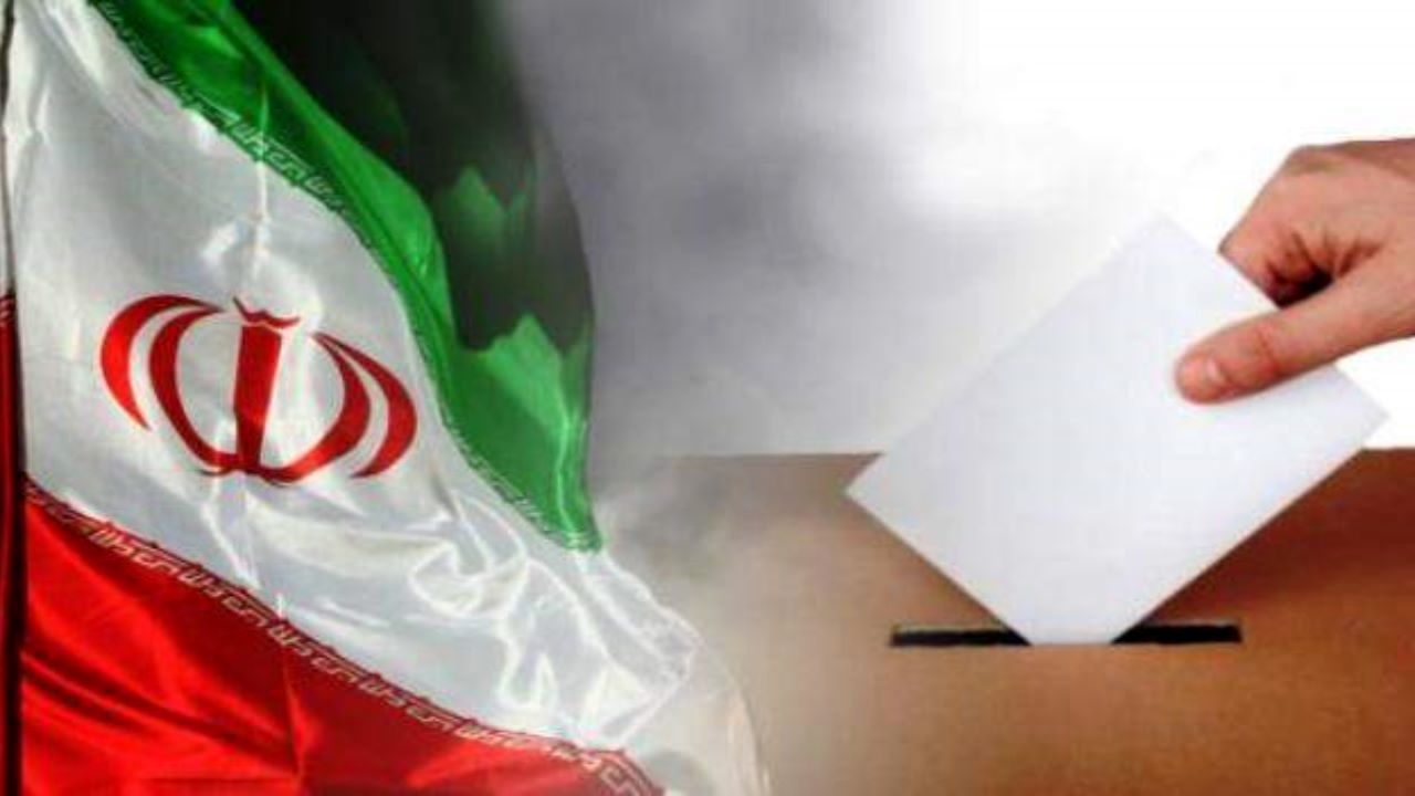 تعیین شرایط کاندیداتوری انتخابات ریاست جمهوری و رجل سیاسی در کمیسیون شوراهای مجلس